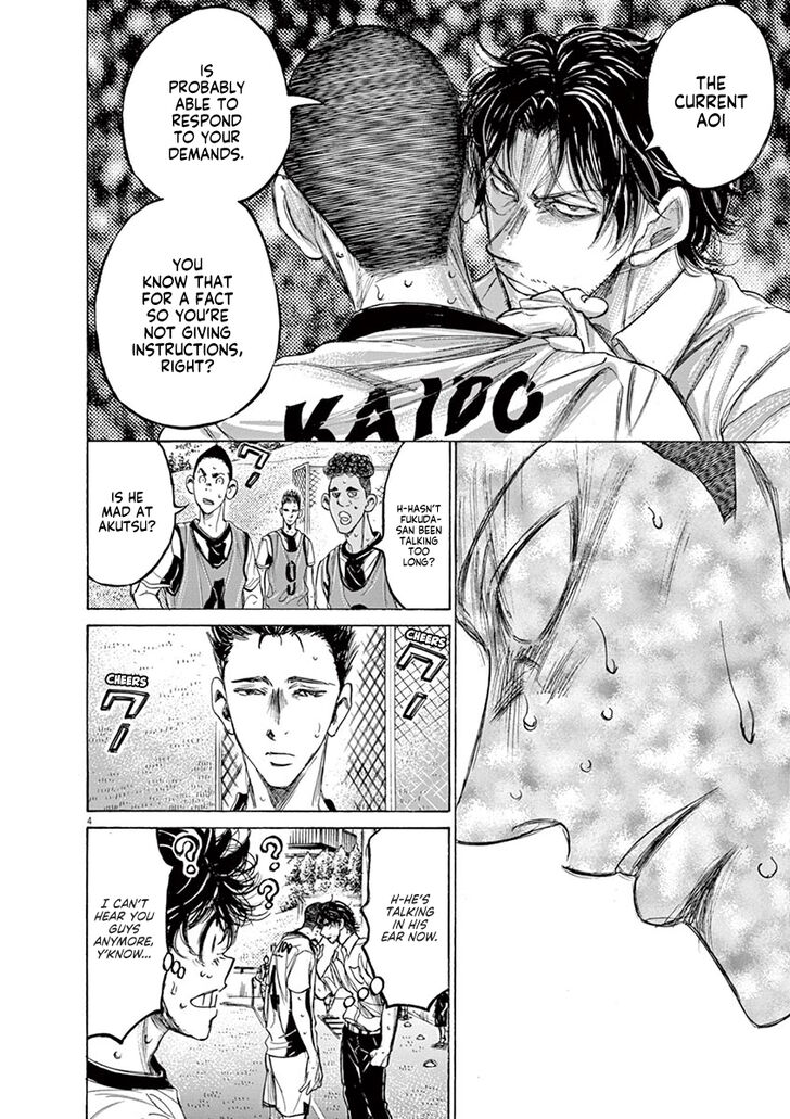 Ao Ashi, Chapter 132 image 06